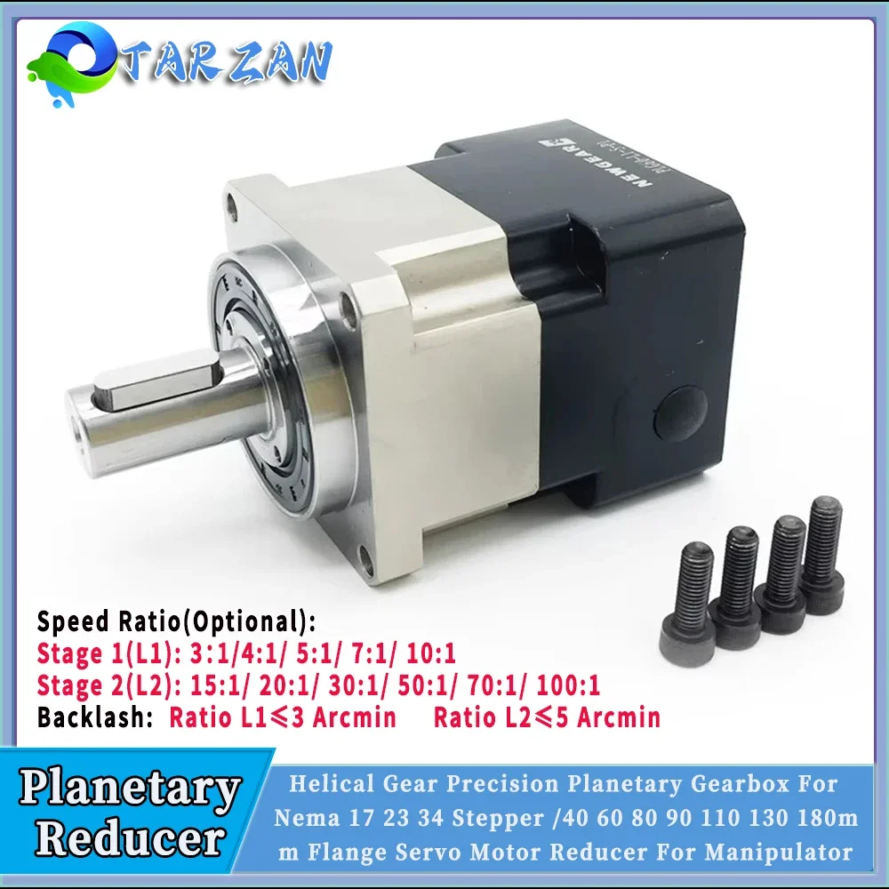 Planetary Gearbox Reducer Nema 23 34 - Spiraalvormig tandwiel Nema23/Nema 34 planetaire versnellingsbakverhouding